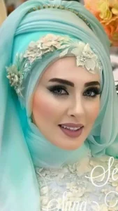 bridl part makeup 2026