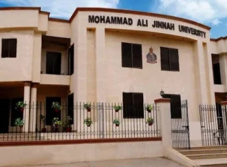Muhammad Ali Jinnah University (MAJU) Karachi