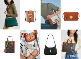 5 Chinese Bag Brands 2026, You Should Know