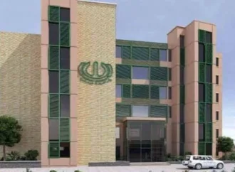 Hamdard University Karachi