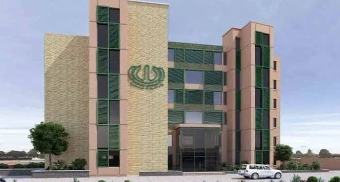 Hamdard University Karachi