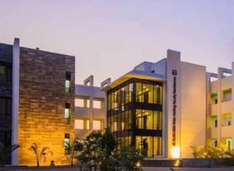 Institute of Business Administration (IBA) Karachi