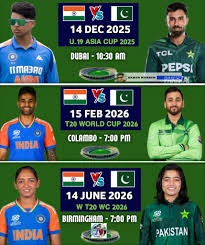 pakistan cricket match