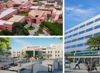 Top 10 Universities in Karachi (2026) | Complete Guide