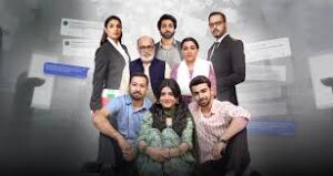 Aik Aur Pakeezah pakistani drama