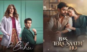 Dr Bahu and bus tera sath ho hit Pakistani darama
