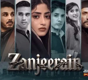 Pakistani Dramas zanjeerain