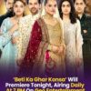 Beti Ka Ghar Konsa: Full Cast & Where to Watch (2026)