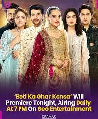 Beti Ka Ghar Konsa: Full Cast & Where to Watch (2026)