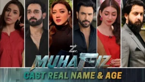 Muhafiz-Drama-Cast