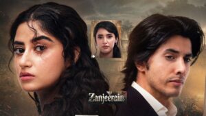 Zanjeerain drama HUM TV